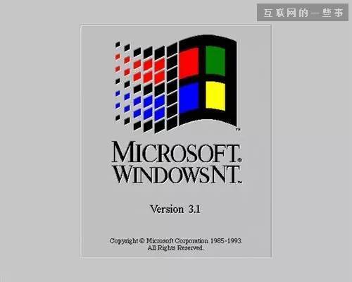 Windows Logo的30年進化史,互聯網的一些事