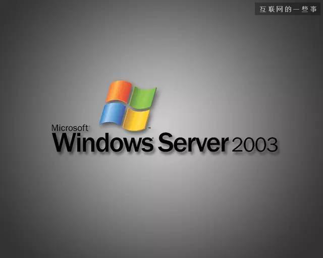 Windows Logo的30年進化史,互聯網的一些事