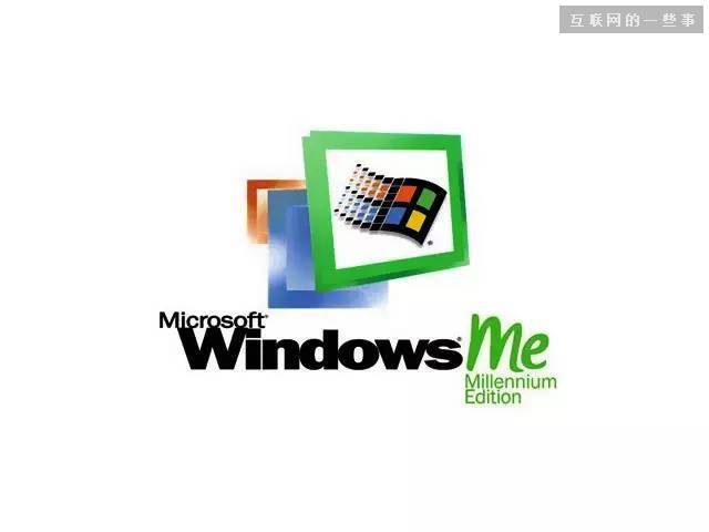 Windows Logo的30年進化史,互聯網的一些事