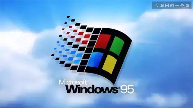 Windows Logo的30年進化史,互聯網的一些事