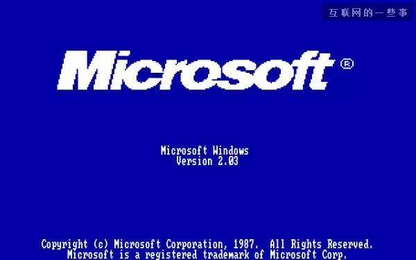 Windows Logo的30年進化史,互聯網的一些事