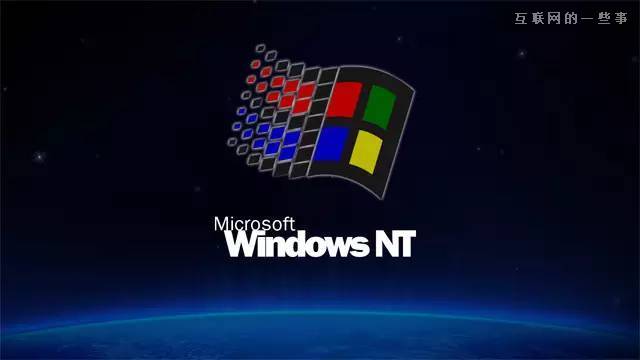 Windows Logo的30年進化史,互聯網的一些事