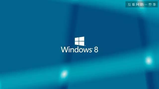 Windows Logo的30年進化史,互聯網的一些事