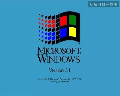 Windows Logo的30年進化史,互聯網的一些事