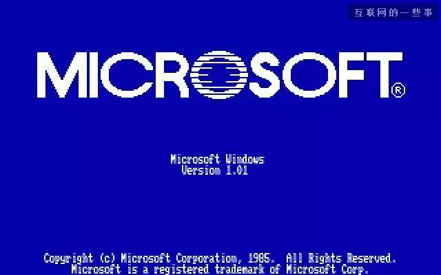 Windows Logo的30年進化史,互聯網的一些事