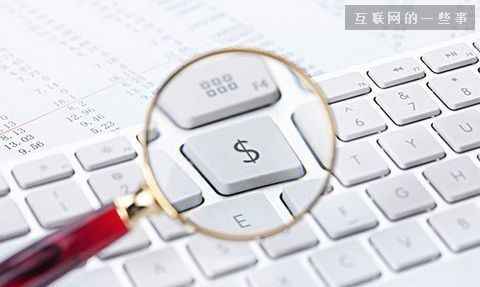 央媽叫你證明“你媽是你媽”,互聯網的一些事