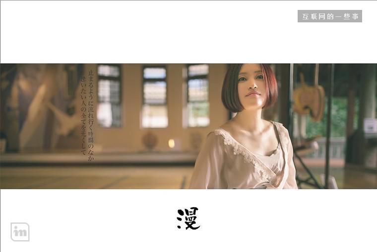 兩年就把公(gōng)司帶上新(xīn)三闆，圖片社交平台in的創始人顔值我給101分(fēn)!