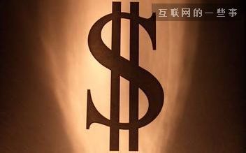 資本寒冬來臨，為(wèi)什麽要先罵投資機構？,互聯網的一些事